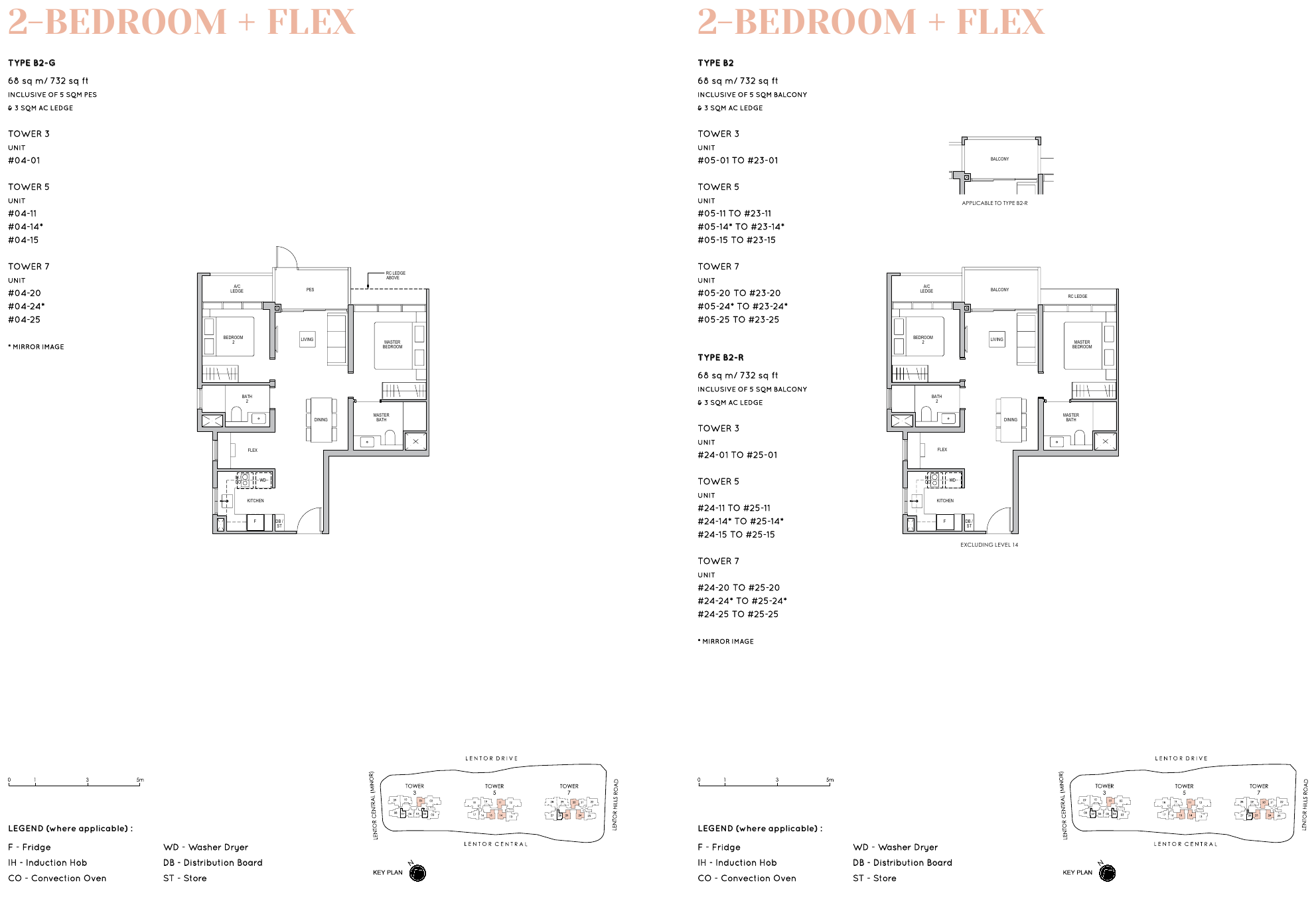 2 Bedroom + Flex Type B2 floor plan